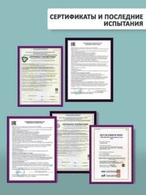 Dctr.Go Набор шампунь и кондиционер для волос с кератином 250 мл+250 мл в Пензе