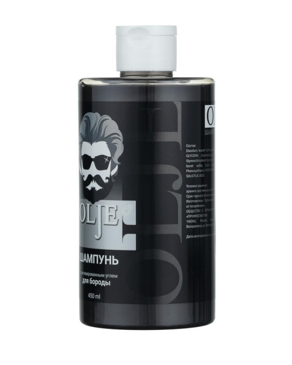 OLJE. Мужской шампунь для волос и бороды с активированным углем, 450 мл в Пензе