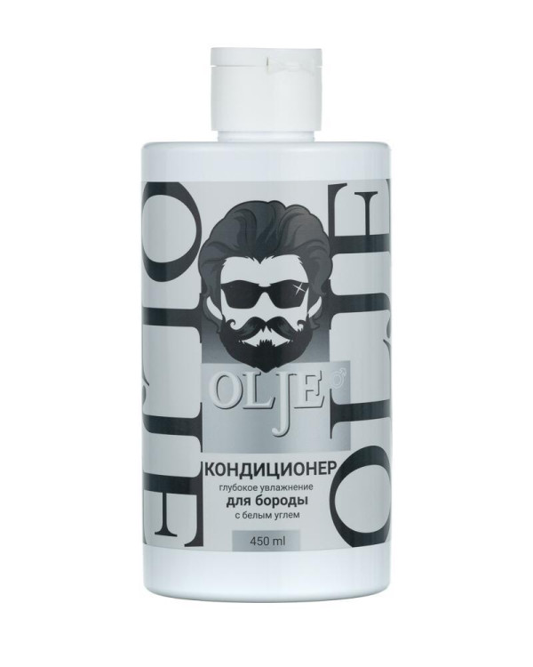 OLJE. Мужской кондиционер для волос и бороды с белым углем, 450 мл в Пензе