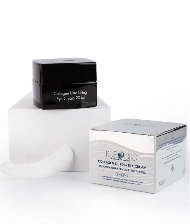 ICE BIO. Крем-гель для области вокруг глаз  Collagen Lifting EYE CREAM, 20 мл в Пензе