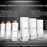 Бальзам-кондиционер молекулярное восстановление и защита Molecular Repair & Protection Conditioner в Пензе Бальзам-кондиционер молекулярное восстановление и защита Molecular Repair & Protection Conditioner в Пензе