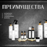 Бальзам-кондиционер молекулярное восстановление и защита Molecular Repair & Protection Conditioner в Пензе Бальзам-кондиционер молекулярное восстановление и защита Molecular Repair & Protection Conditioner в Пензе