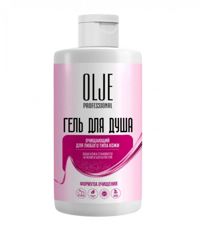 OLJE Professional Очищающий гель для душа, 450 ml в Пензе