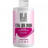 OLJE Professional Очищающий гель для душа, 450 ml в Пензе