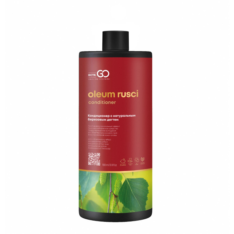 Натуральный кондиционер для волос дегтярный 1000 мл в Пензе