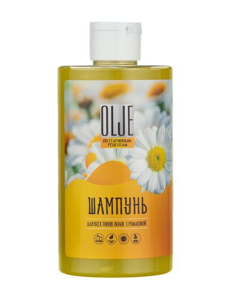 Натуральный шампунь для всех типов волос с ромашкой уход и восстановление 450 мл в Пензе